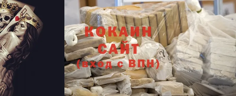 кракен как войти  закладки  Менделеевск  COCAIN Эквадор 